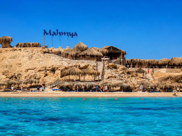Full Day Trip To Mahmya Island