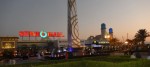 Senzo Mall