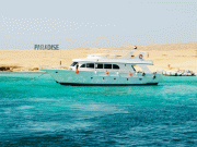 Paradise Island From Hurghada